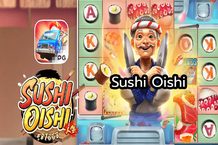 Sushi Oishi 