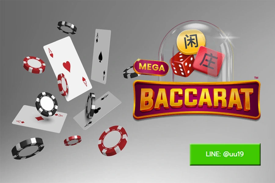 card baccarat